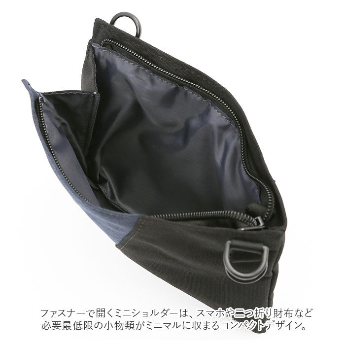 BACKYARD FAMILY「propellerheads プロペラヘッズ ショルダーバッグ 斜めがけ 大人 通販 ショルダー」|ショルダー・メッセンジャー|