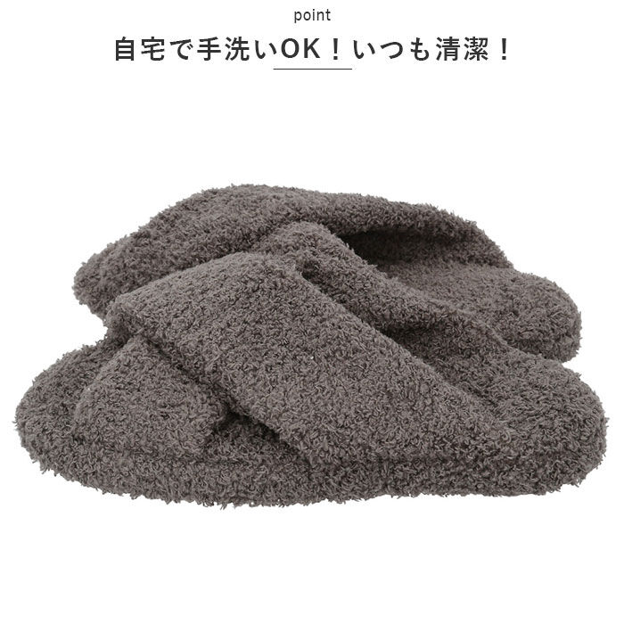 BACKYARD FAMILY「スリッパ 前開き 通販 ルームシューズ 前あきスリッパ ルームスリッパ 室内履き レディース」|ルームシューズ|