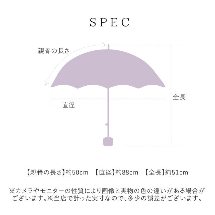 Wpc.「wpc ビニール傘 折りたたみ 通販 折りたたみ傘 傘 レディース 折り畳み傘 雨傘 かさ カサ」|傘|