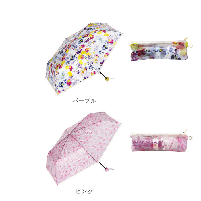 Wpc.「wpc ビニール傘 折りたたみ 通販 折りたたみ傘 傘 レディース 折り畳み傘 雨傘 かさ カサ」|傘|