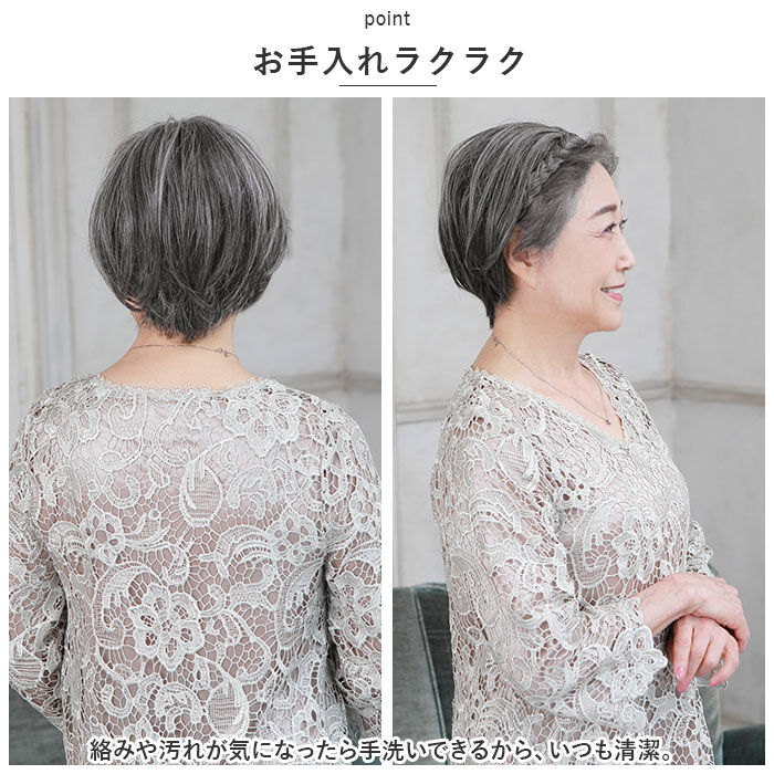 BACKYARD FAMILY「プリシラ ウイッグ カチューシャ へア みつあみ PG-10 通販 みつあみバンド バンド」|ヘアスタイリング|