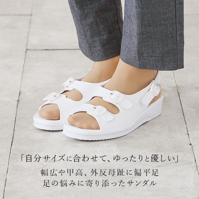 BACKYARD FAMILY「ナースサンダル ピュアウォーカー Pure Walker 通販 PW7612 ナースシューズ」|サンダル|