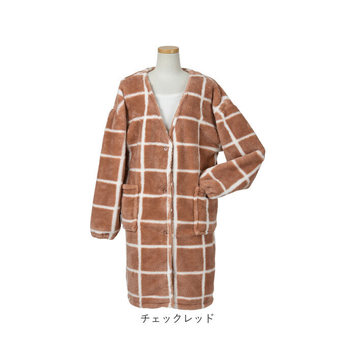 BACKYARD FAMILY「Lebois ルボア 着る毛布 レディース 通販 ルームウェア カーディガン 部屋着 ボア 裏起毛」|ルームウェア|