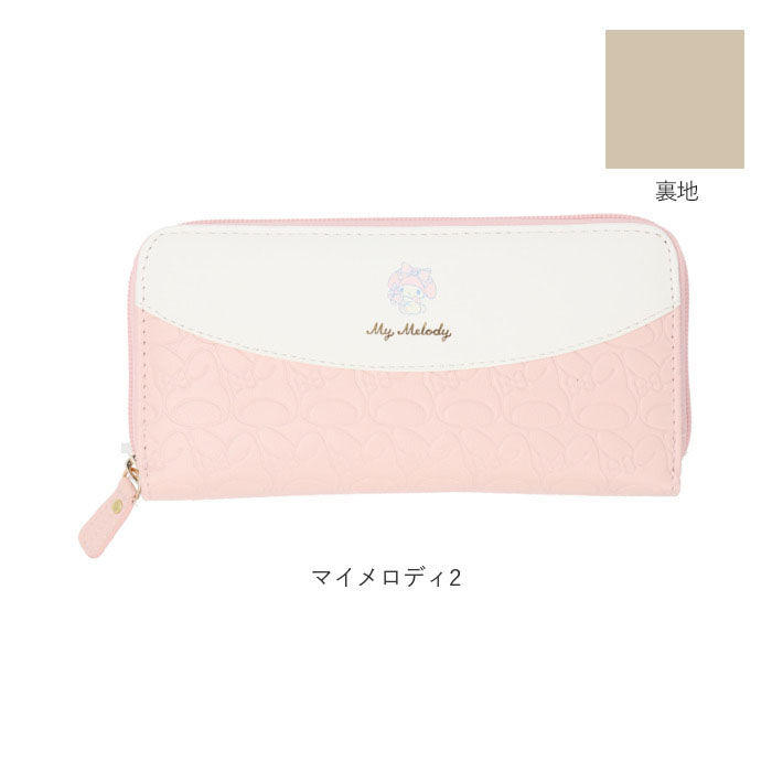 BACKYARD FAMILY「サンリオ 財布 通販 長財布 ロングウォレット レディース 大容量 かわいい ラウンドファスナー」|財布|