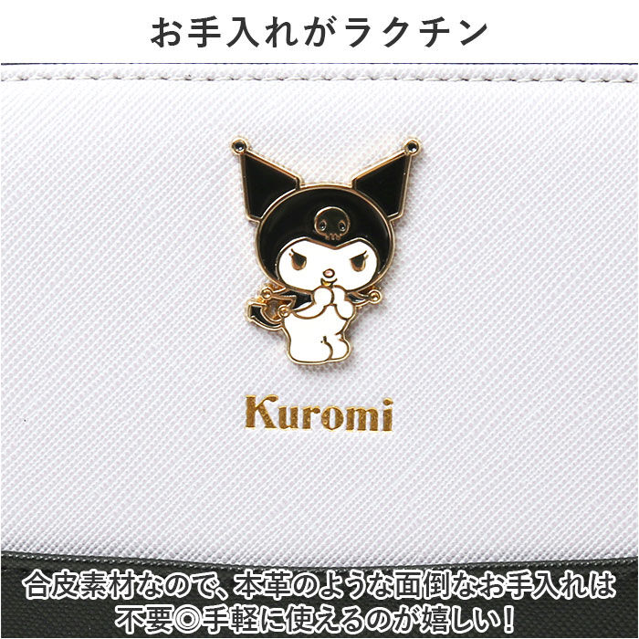 BACKYARD FAMILY「サンリオ 財布 通販 長財布 ロングウォレット レディース 大容量 かわいい ラウンドファスナー」|財布|