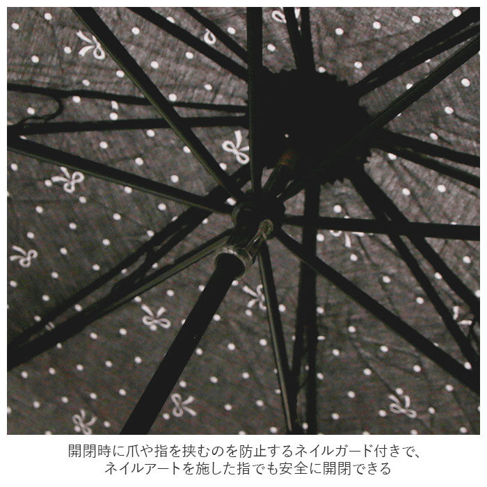 BACKYARD FAMILY「傘 晴雨兼用 通販 レディース トランスフォーム 日傘 雨傘 遮光 UVカット 晴雨兼用傘」|傘|