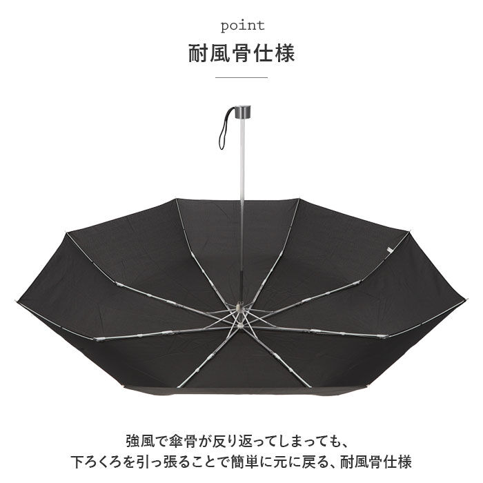 BACKYARD FAMILY「逆さ傘 折りたたみ 通販 折りたたみ傘 耐風 60cm 耐風傘 折りたたみ 折り畳み 雨傘」|傘|