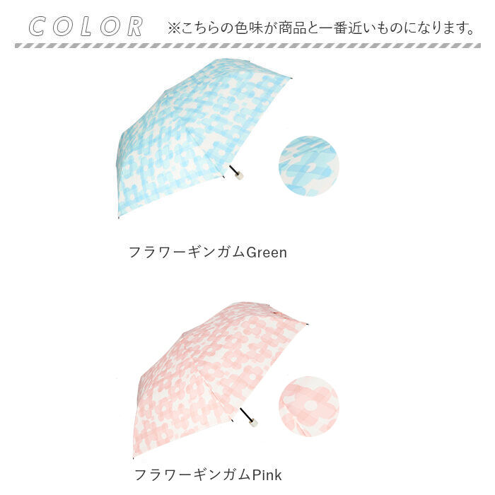 BACKYARD FAMILY「折りたたみ傘 レディース 晴雨兼用 通販 折り畳み傘 50cm 晴雨兼用傘 日傘 傘 雨傘」|傘|