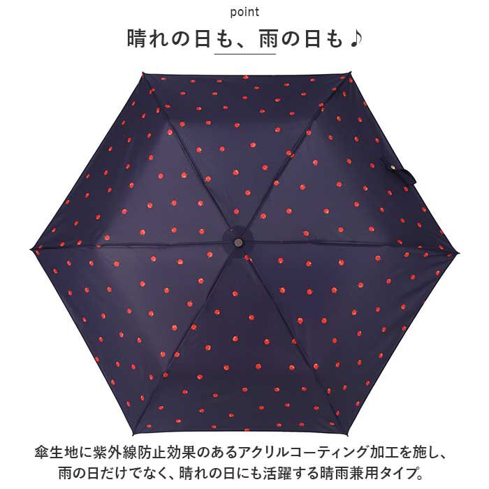 BACKYARD FAMILY「折りたたみ傘 レディース 晴雨兼用 通販 折り畳み傘 50cm 晴雨兼用傘 日傘 傘 雨傘」|傘|