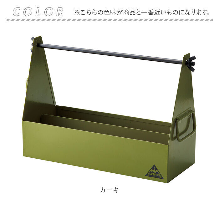 BACKYARD FAMILY「スパイスボックス キャンプ 通販 スパイスラック スパイスキャビネット キッチンペーパーホルダー」|食器・キッチングッズ|