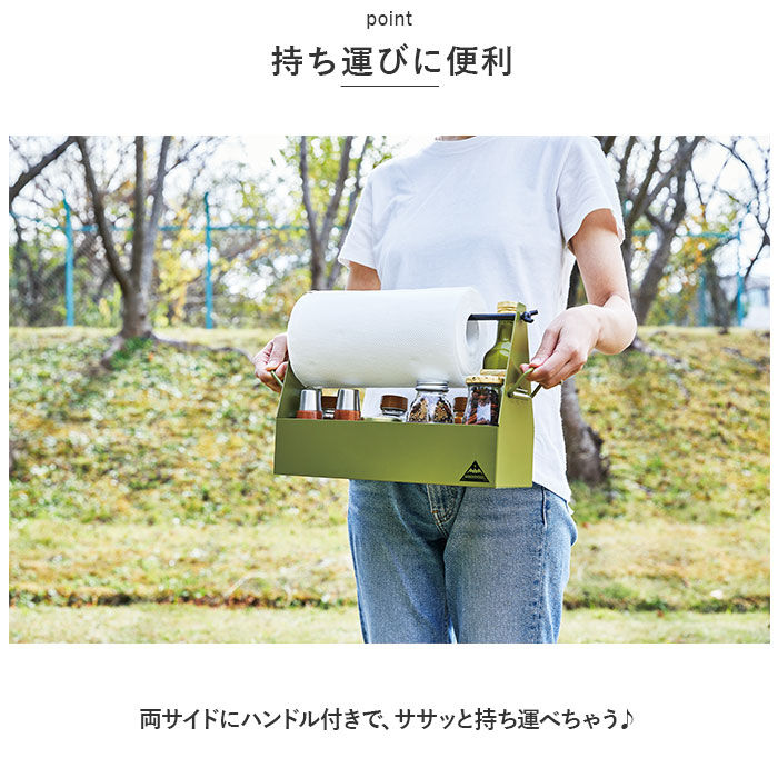 BACKYARD FAMILY「スパイスボックス キャンプ 通販 スパイスラック スパイスキャビネット キッチンペーパーホルダー」|食器・キッチングッズ|