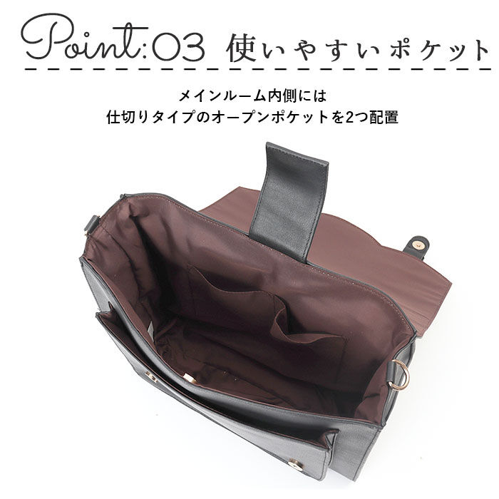 BACKYARD FAMILY「サッチェルバッグ リュック 通販 スカラップサッチェル ショルダーバッグ ショルダーバック」|リュック|