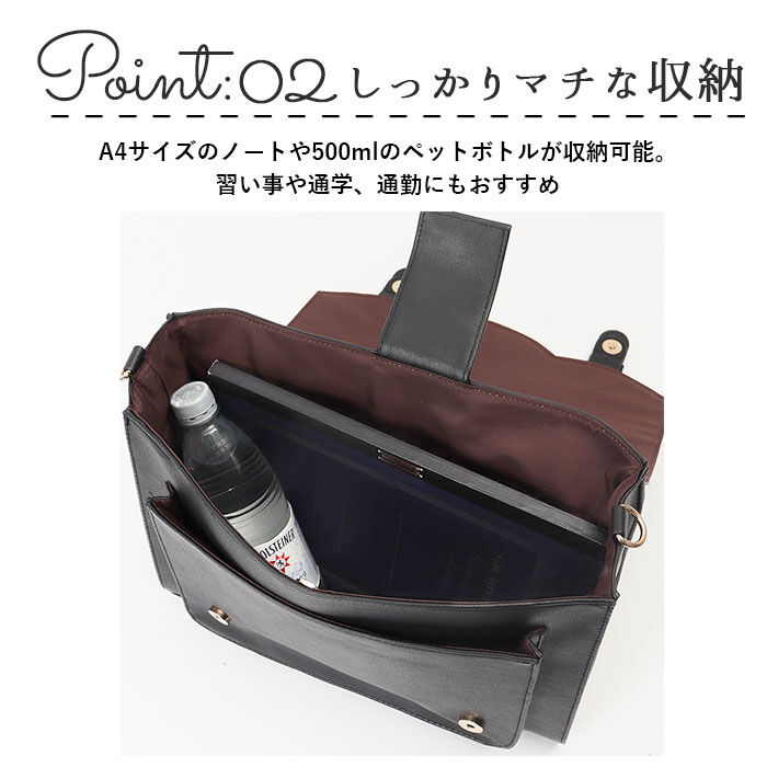 BACKYARD FAMILY「サッチェルバッグ リュック 通販 スカラップサッチェル ショルダーバッグ ショルダーバック」|リュック|