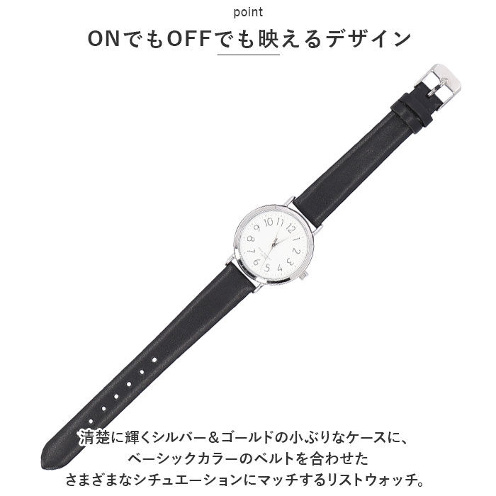 BACKYARD FAMILY「フィールドワーク 腕時計 通販 時計 Field work アナログ ウォッチ レディース 合皮」|腕時計|