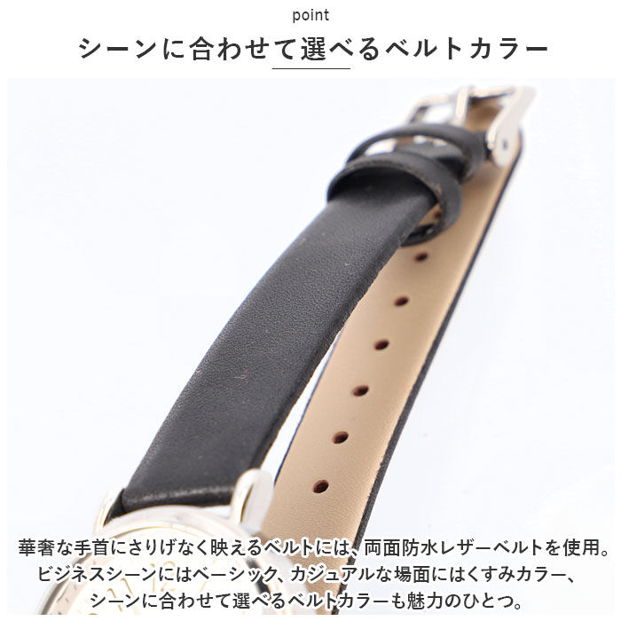 BACKYARD FAMILY「フィールドワーク 腕時計 通販 時計 Field work アナログ ウォッチ レディース 合皮」|腕時計|