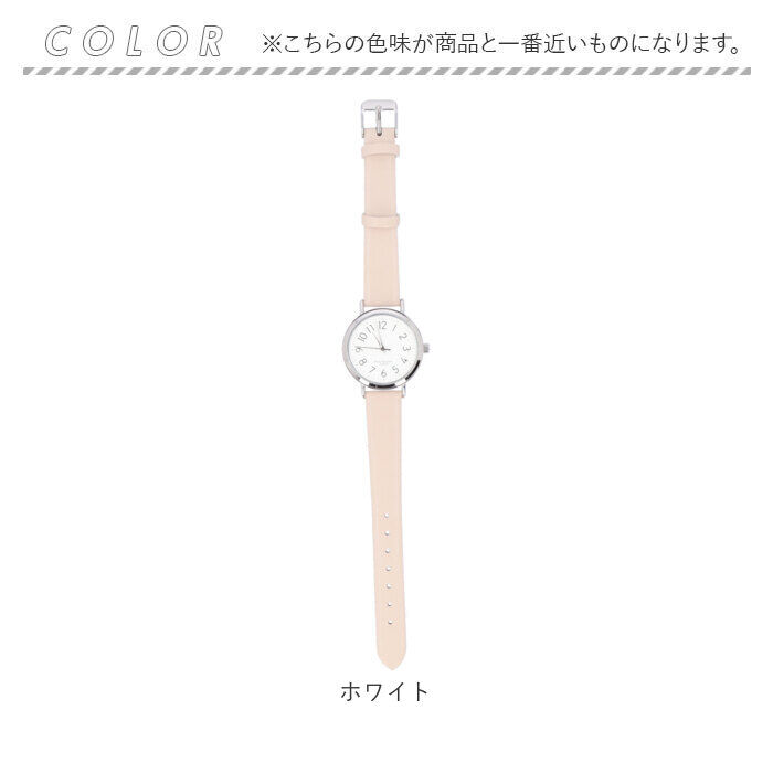 BACKYARD FAMILY「フィールドワーク 腕時計 通販 時計 Field work アナログ ウォッチ レディース 合皮」|腕時計|