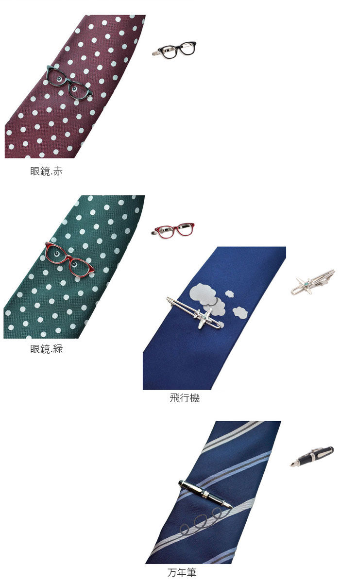 BACKYARD FAMILY「ネクタイピン ネクタイ セット 通販 シルク ブランド SWANK スワンク シルクネクタイ」|その他|