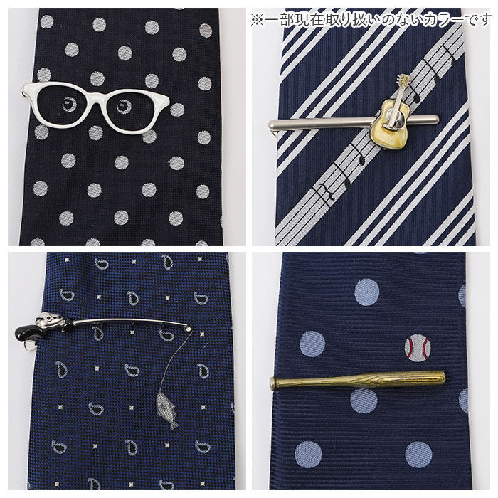 BACKYARD FAMILY「ネクタイピン ネクタイ セット 通販 シルク ブランド SWANK スワンク シルクネクタイ」|その他|