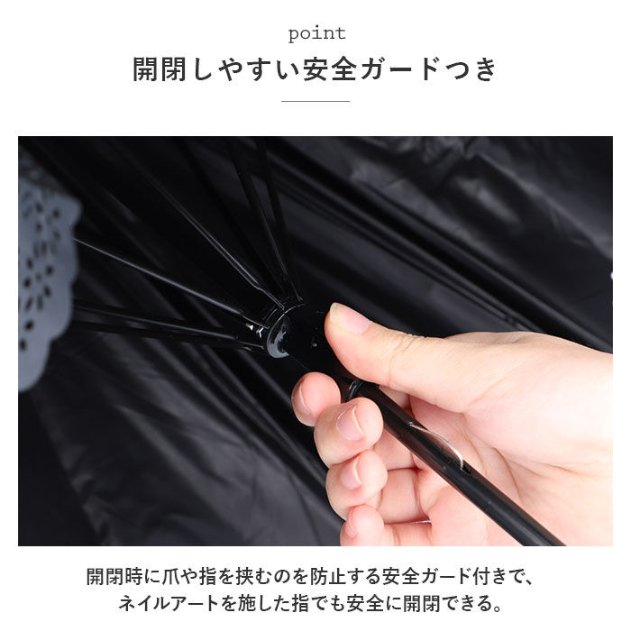 BACKYARD FAMILY「晴雨兼用 長傘 50cm 通販 晴雨兼用傘 傘 かさ レディース 雨傘 日傘 パラソル」|傘|