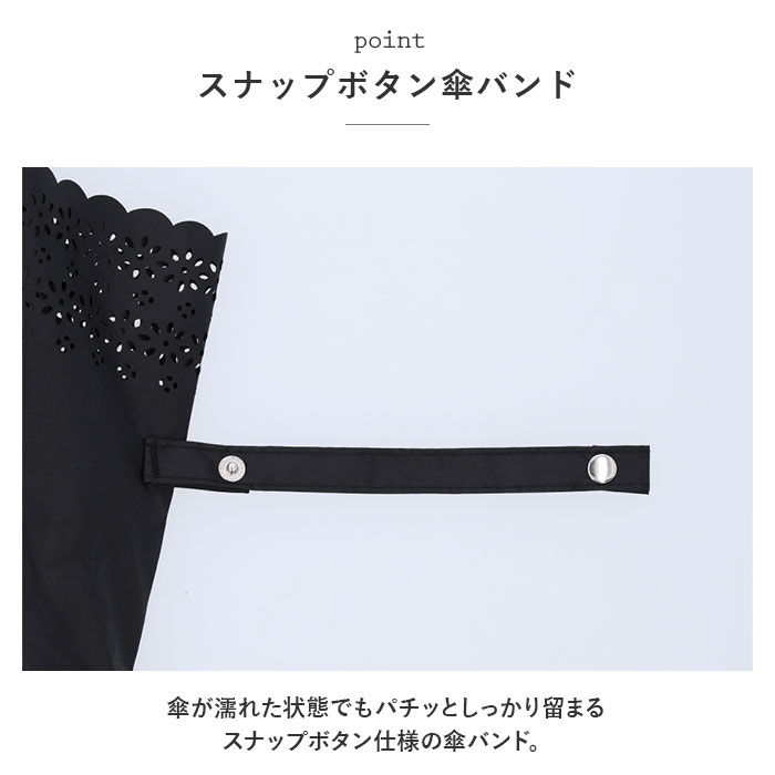 BACKYARD FAMILY「晴雨兼用 長傘 50cm 通販 晴雨兼用傘 傘 かさ レディース 雨傘 日傘 パラソル」|傘|