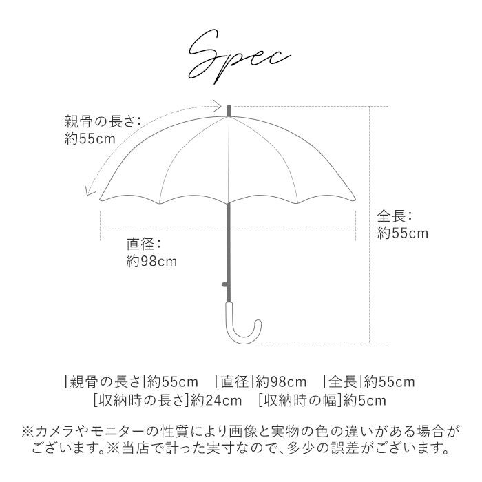 Wpc.「日傘 wpc 完全遮光 折りたたみ 通販 折りたたみ傘 晴雨兼用 メンズ 折り畳み傘 傘 大人」|傘|