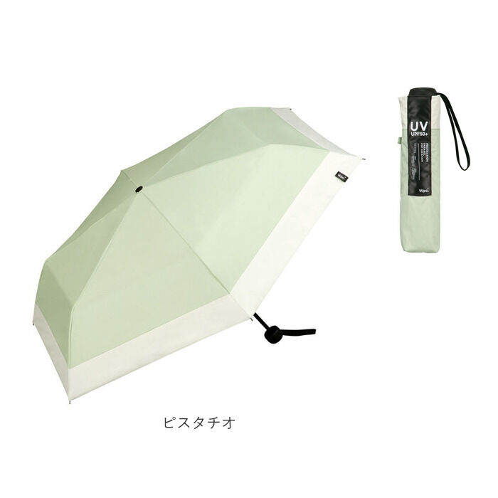 Wpc.「日傘 wpc 完全遮光 折りたたみ 通販 折りたたみ傘 晴雨兼用 メンズ 折り畳み傘 傘 大人」|傘|