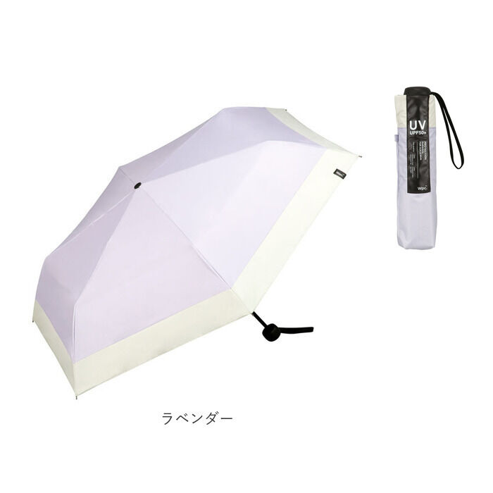 Wpc.「日傘 wpc 完全遮光 折りたたみ 通販 折りたたみ傘 晴雨兼用 メンズ 折り畳み傘 傘 大人」|傘|