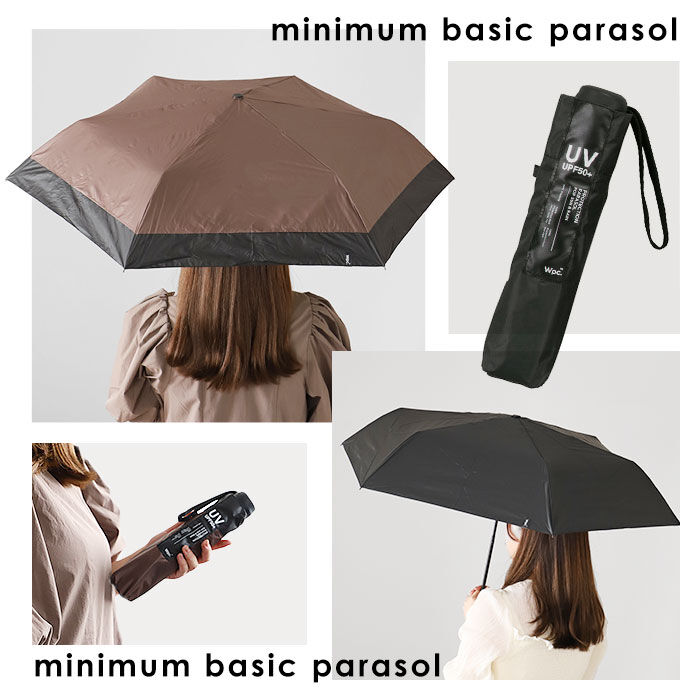 Wpc.「日傘 wpc 完全遮光 折りたたみ 通販 折りたたみ傘 晴雨兼用 メンズ 折り畳み傘 傘 大人」|傘|