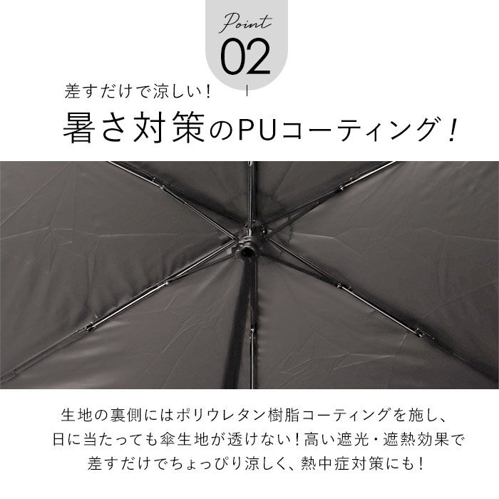 Wpc.「日傘 wpc 完全遮光 折りたたみ 通販 折りたたみ傘 晴雨兼用 メンズ 折り畳み傘 傘 大人」|傘|