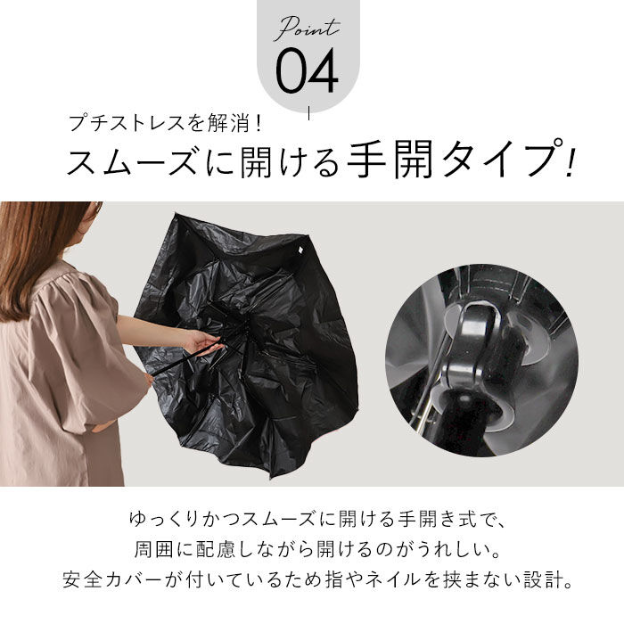 Wpc.「日傘 wpc 完全遮光 折りたたみ 通販 折りたたみ傘 晴雨兼用 メンズ 折り畳み傘 傘 大人」|傘|