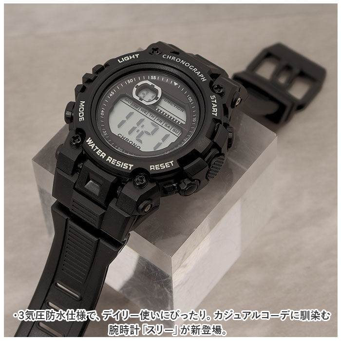 BACKYARD FAMILY「field work フィールドワーク 腕時計 防水 通販 時計 ウォッチ デジタル時計 デジタル」|腕時計|