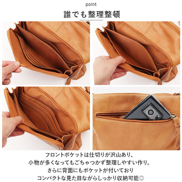 BACKYARD FAMILY「ズッケロ バッグ 48900y zucchero 通販 ショルダーバッグ ショルダーバック」|ショルダー・メッセンジャー|