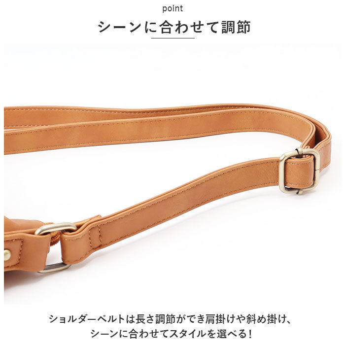 BACKYARD FAMILY「ズッケロ バッグ 48900y zucchero 通販 ショルダーバッグ ショルダーバック」|ショルダー・メッセンジャー|