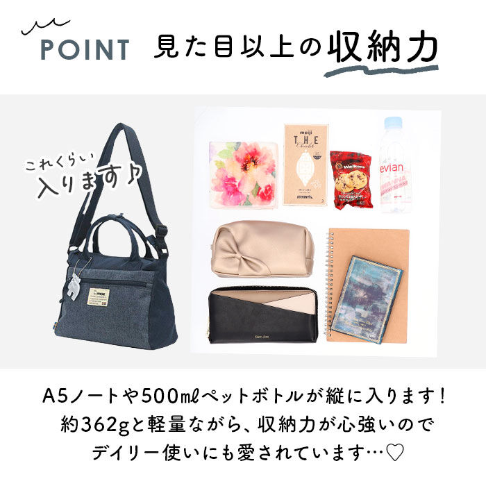 moz「モズ ショルダーバッグ moz ZZEI-03 通販 レディース 斜めがけ 大人 ショルダーバック」|ショルダー・メッセンジャー|