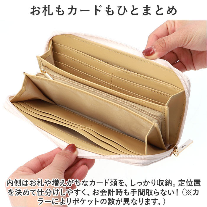 BACKYARD FAMILY「キャラクター 財布 通販 長財布 ロングウォレット さいふ サイフ ウォレット お財布」|財布|