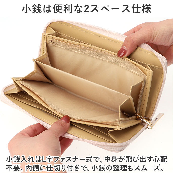 BACKYARD FAMILY「キャラクター 財布 通販 長財布 ロングウォレット さいふ サイフ ウォレット お財布」|財布|