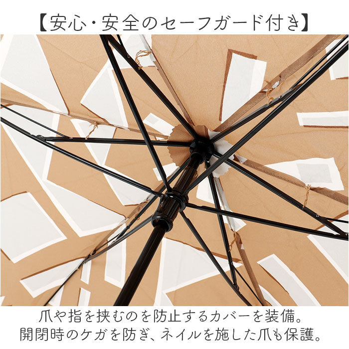 BACKYARD FAMILY「392 plusm 傘 通販 折りたたみ傘 折り畳み傘 雨傘 かさ カサ レディース たたみやすい」|傘|