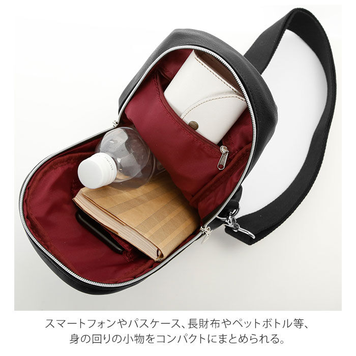 BACKYARD FAMILY「ボディバッグ メンズ 小さめ 通販 ショルダーバッグ 斜めがけ ワンショルダーバッグ 軽い 軽量」|その他|