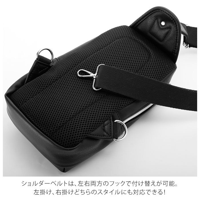 BACKYARD FAMILY「ボディバッグ メンズ 小さめ 通販 ショルダーバッグ 斜めがけ ワンショルダーバッグ 軽い 軽量」|その他|