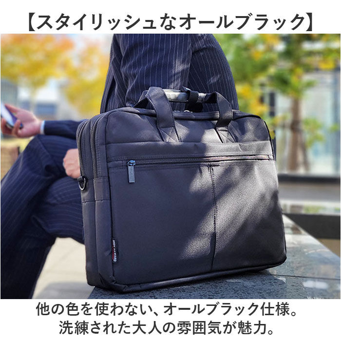 BACKYARD FAMILY「ANDY HAWARD ビジネスバッグ 26525 通販 ビジネスバック ビジネス バッグ」|ビジネスバッグ|