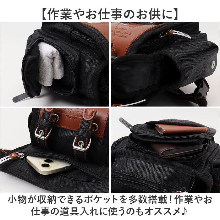 BACKYARD FAMILY「DEVICE バッグ バイク 通販 レッグポーチ レッグバッグ ウエストバッグ ウエストポーチ」|その他|