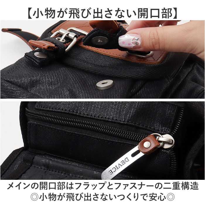 BACKYARD FAMILY「DEVICE バッグ バイク 通販 レッグポーチ レッグバッグ ウエストバッグ ウエストポーチ」|その他|