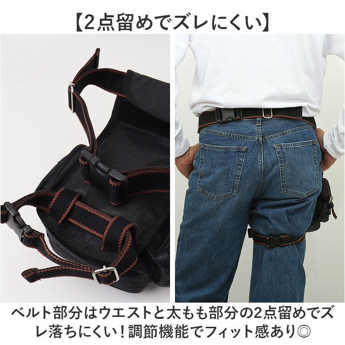 BACKYARD FAMILY「DEVICE バッグ バイク 通販 レッグポーチ レッグバッグ ウエストバッグ ウエストポーチ」|その他|