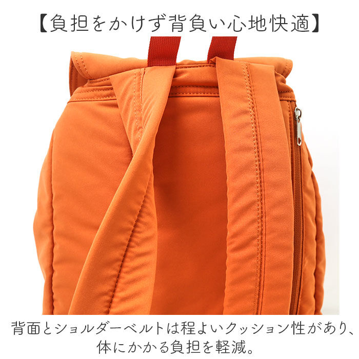 anello「anello アネロ リュック AIM0705 通販 リュックサック バックパック デイパック」|リュック|