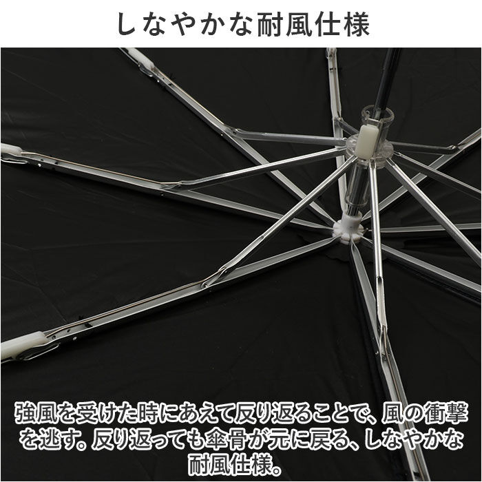 BACKYARD FAMILY「折りたたみ傘 晴雨兼用 メンズ 通販 傘 60cm かさ カサ 雨傘 折り畳み傘 紳士傘」|傘|