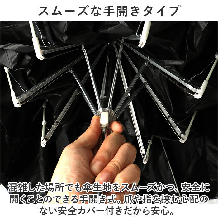 BACKYARD FAMILY「折りたたみ傘 晴雨兼用 メンズ 通販 傘 60cm かさ カサ 雨傘 折り畳み傘 紳士傘」|傘|
