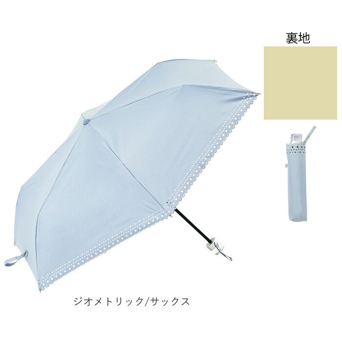 BACKYARD FAMILY「because ビコーズ 晴雨兼用 折りたたみ傘 通販 折り畳み傘 雨傘 日傘 晴雨兼用傘 傘」|傘|