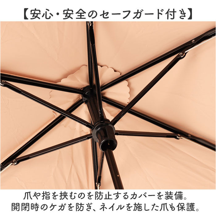 BACKYARD FAMILY「because ビコーズ 晴雨兼用 折りたたみ傘 通販 折り畳み傘 雨傘 日傘 晴雨兼用傘 傘」|傘|