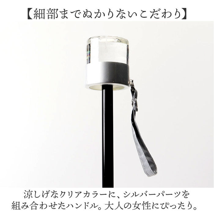 BACKYARD FAMILY「because ビコーズ パールブ 折りたたみ傘 軽量 レディース 通販 雨傘 日傘 傘 かさ」|傘|