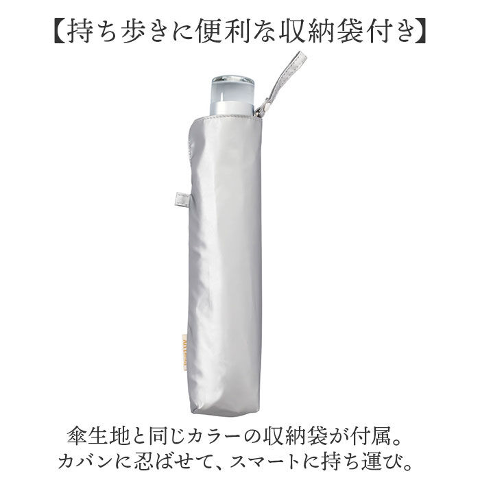 BACKYARD FAMILY「because ビコーズ パールブ 折りたたみ傘 軽量 レディース 通販 雨傘 日傘 傘 かさ」|傘|